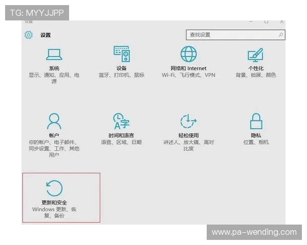 问鼎官网注册登录入口常见错误原因分析及快速解决方案推荐