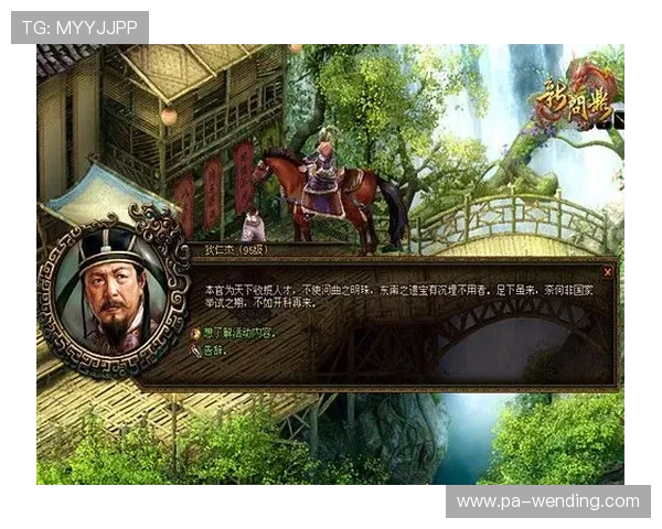 问鼎官网入口注册账号的完整步骤及游戏下载途径推荐