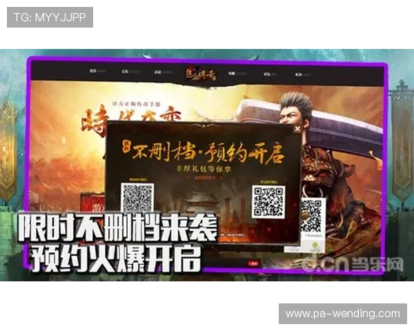 问鼎真人手机版每日任务攻略，轻松完成任务获取丰厚奖励