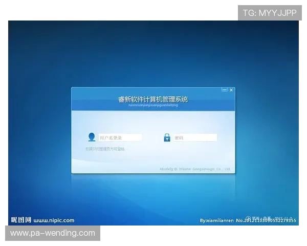问鼎网站登录页面优化建议提升登录体验，确保用户快速便捷登录网站系统