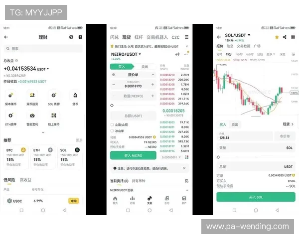 问鼎app官方下载安装入口官网详细流程，确保用户安全快速完成软件下载
