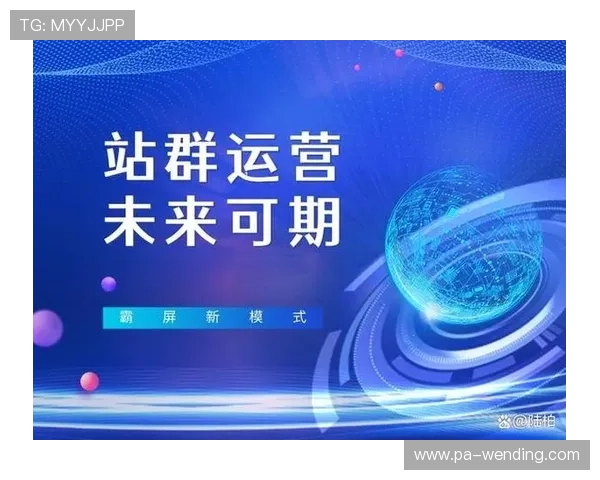 问鼎h5网页入口优化策略与推广技巧，助力游戏开发者提升用户留存率