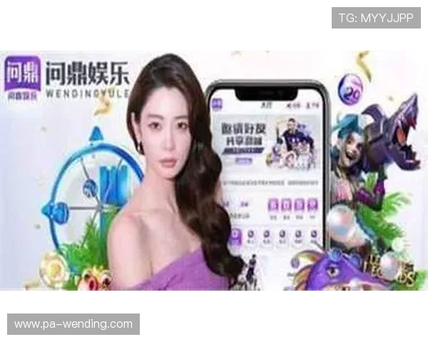 问鼎国际赏金女王PG官网入口下载常见问题解答，解决玩家在下载过程中遇到的各种疑问