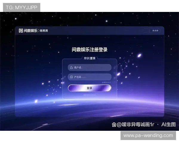 问鼎娱乐下载官网详细指南，帮助新手用户轻松下载安装与使用攻略