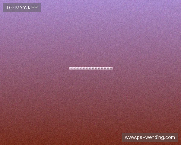 问鼎电子娱乐平台下载的常见问题及解决方案，帮助新手快速上手
